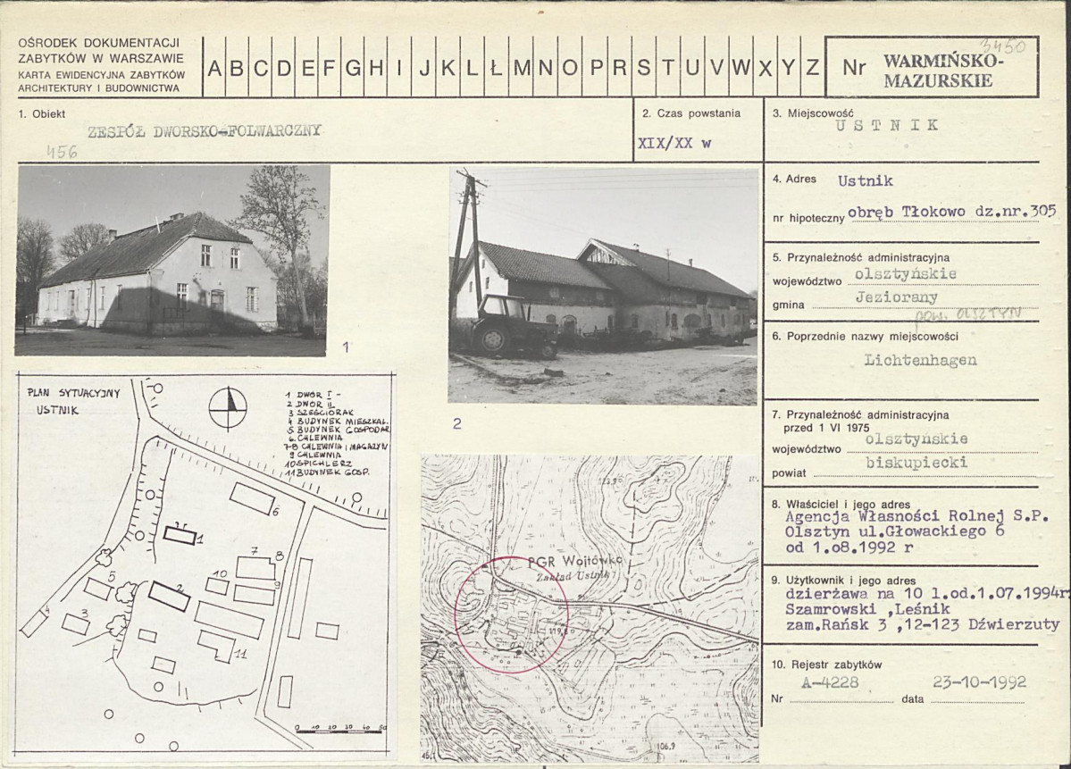 Karta biała, skan nr 1