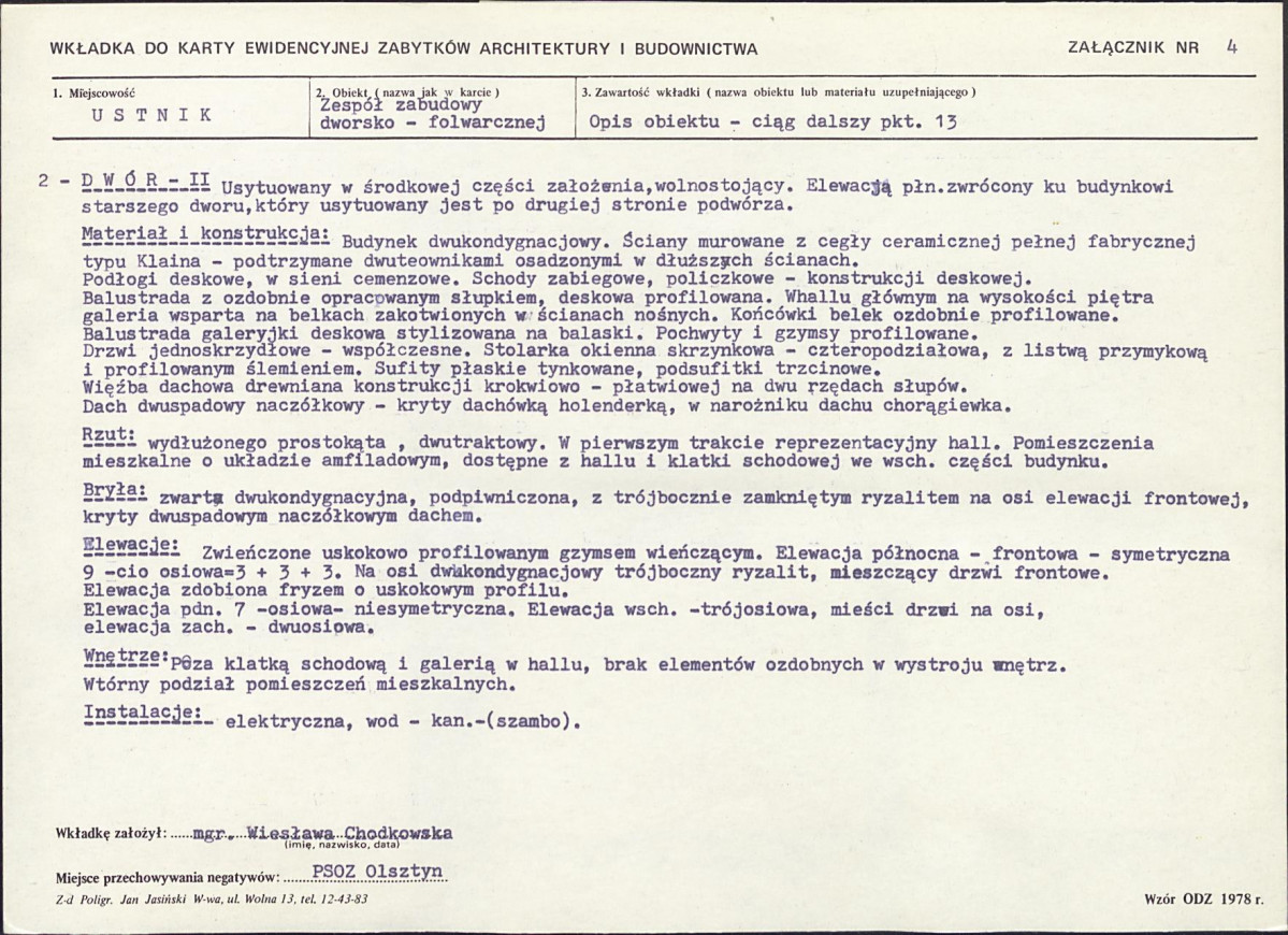 Karta biała, skan nr 11