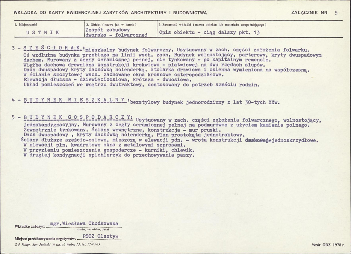 Karta biała, skan nr 13