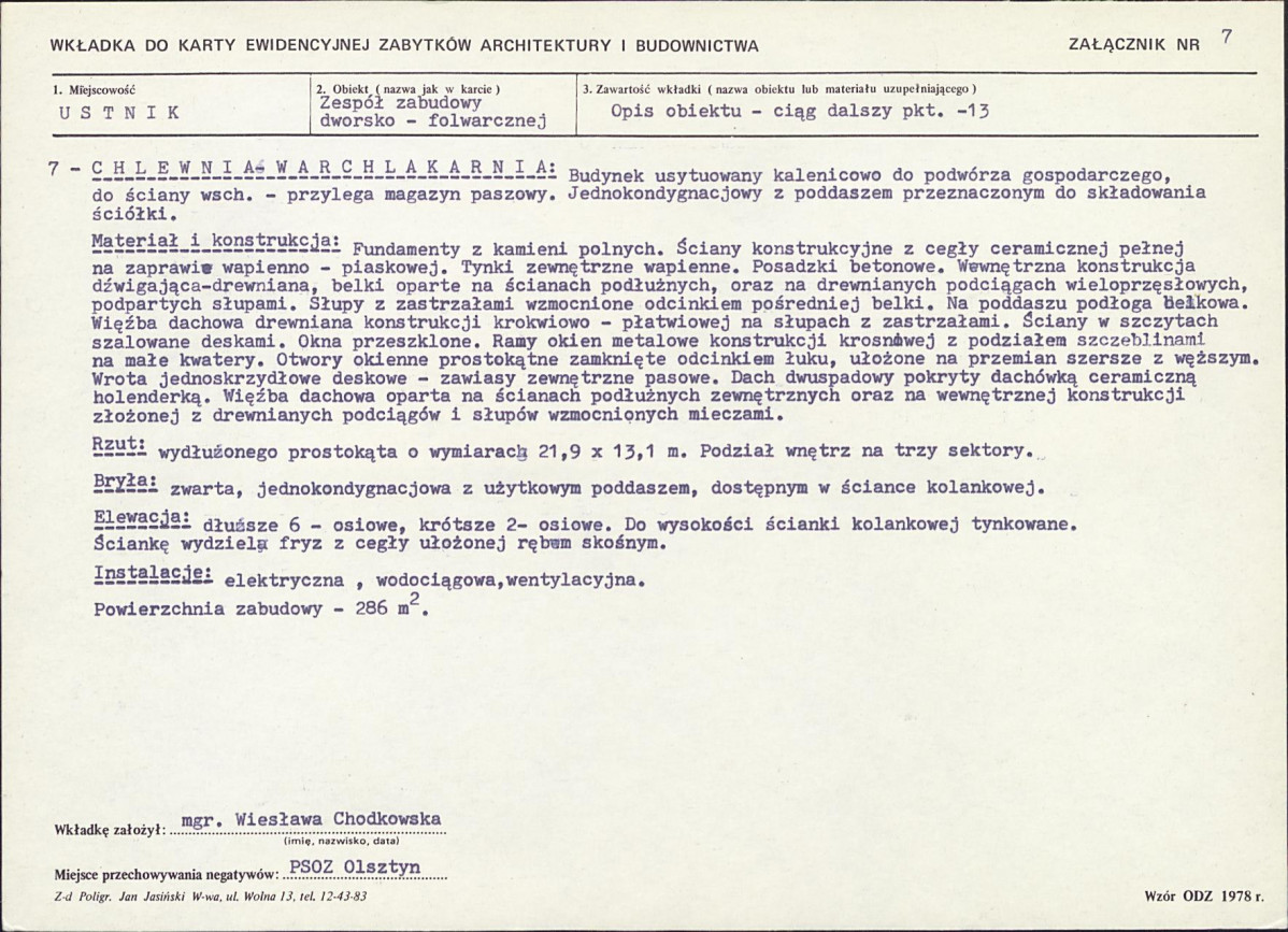 Karta biała, skan nr 17