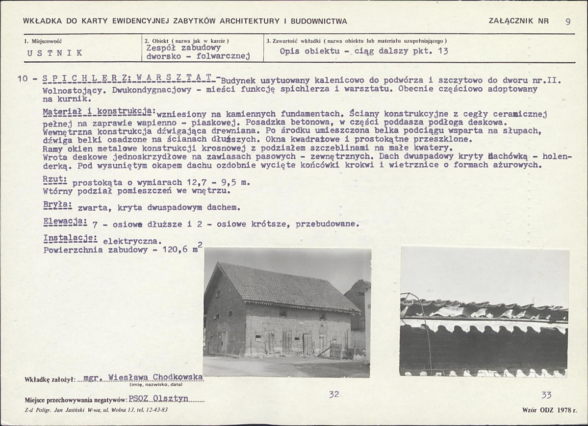 Karta biała, skan nr 21