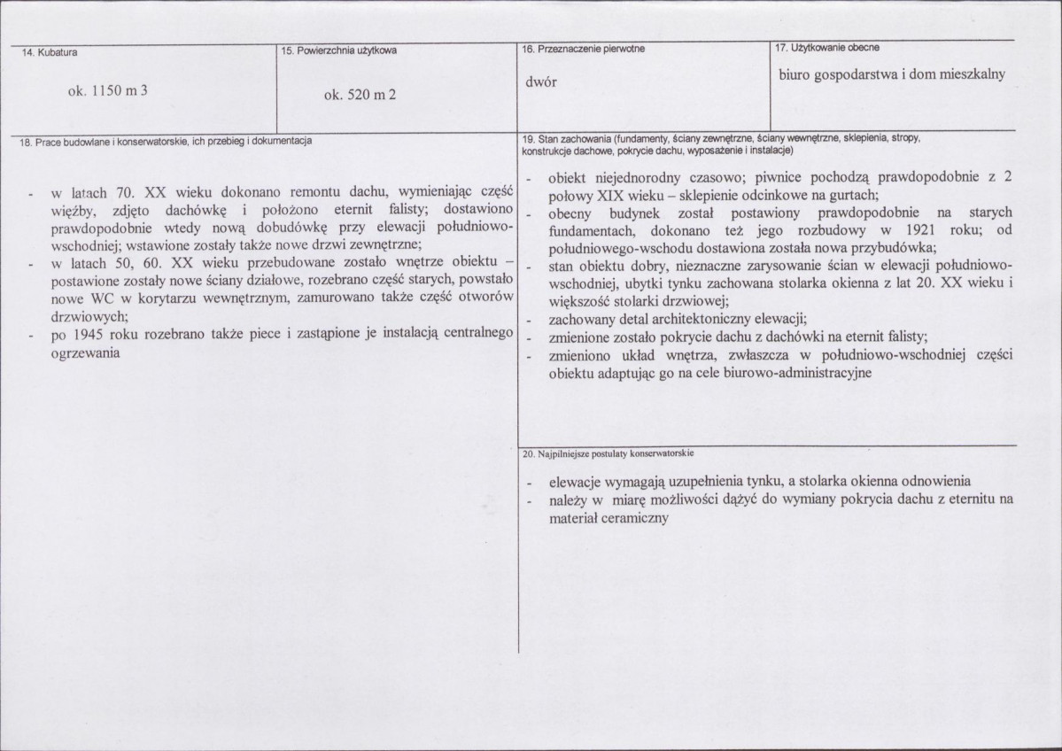 Karta biała, skan nr 3