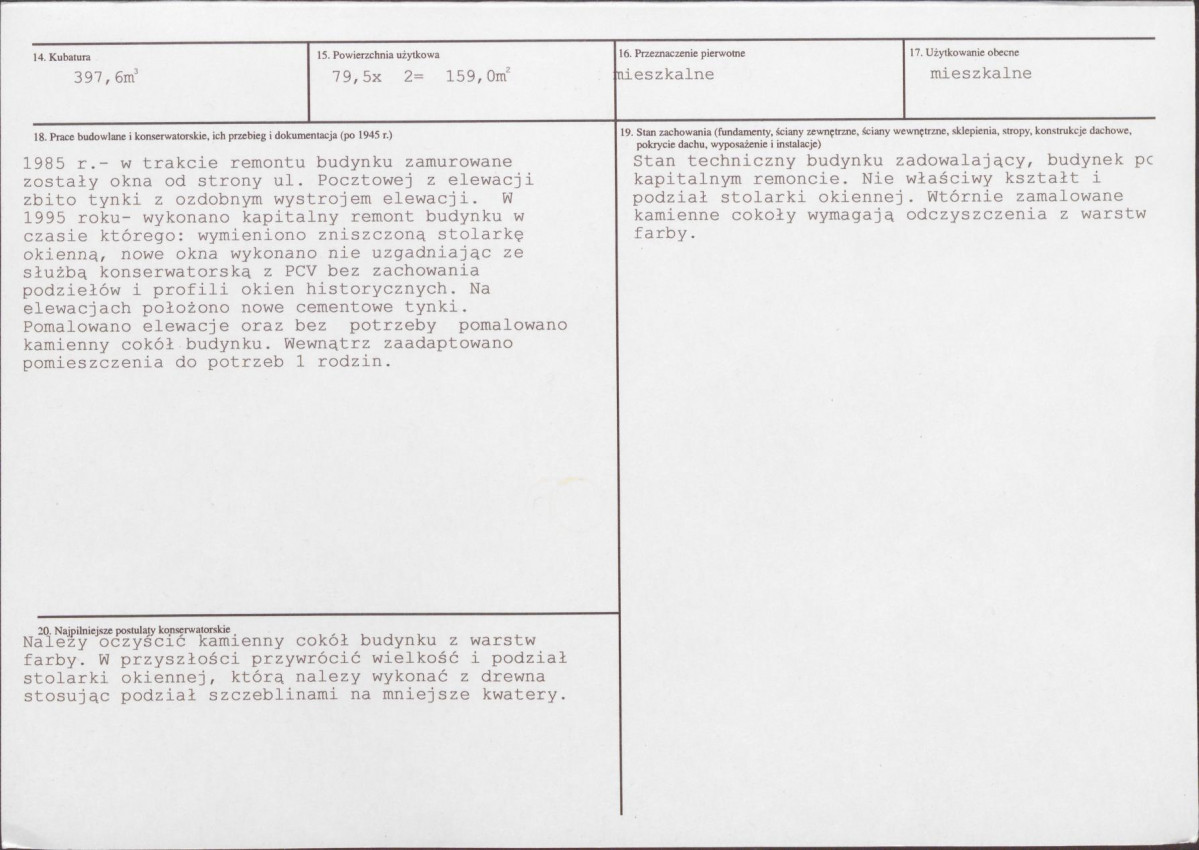 KB - Karta biała, skan nr 3