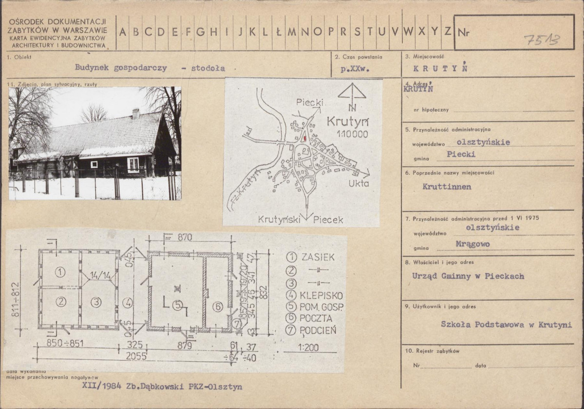 Karta biała, skan nr 1
