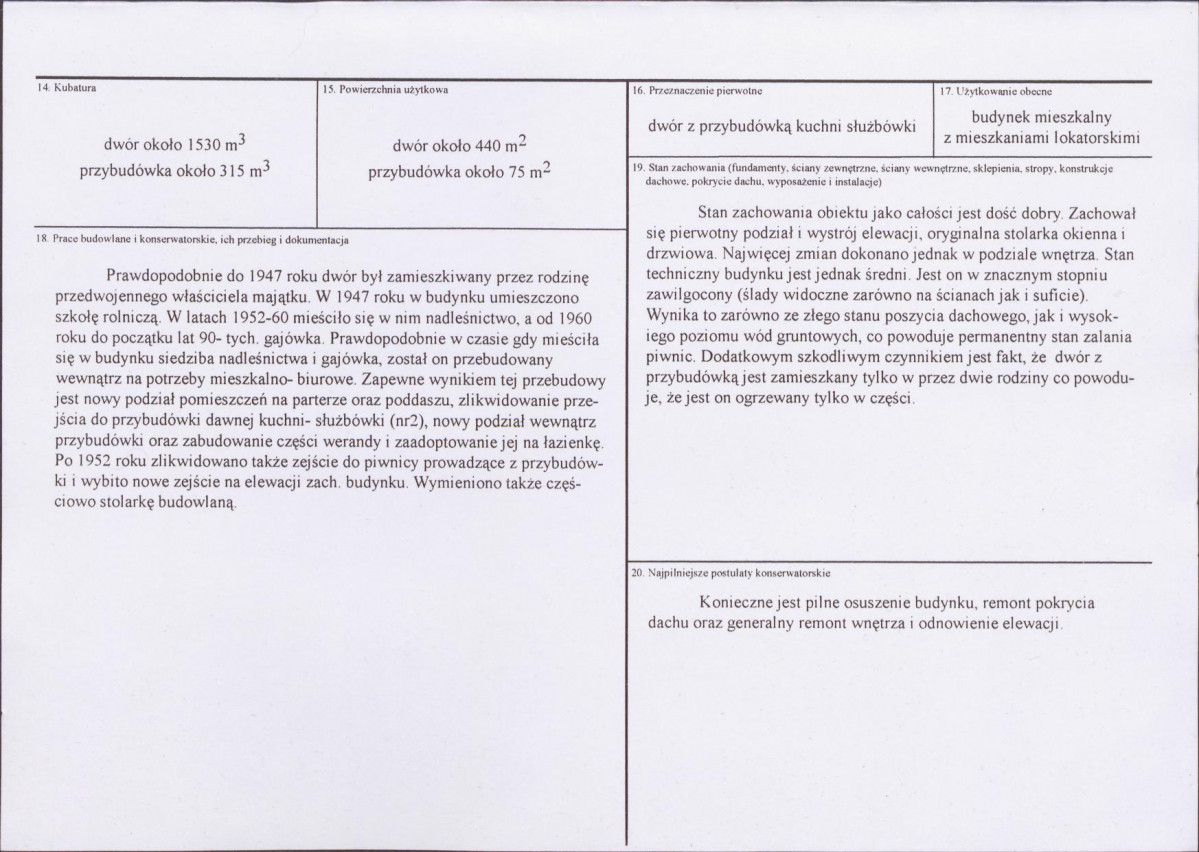 KB - Karta biała, skan nr 3