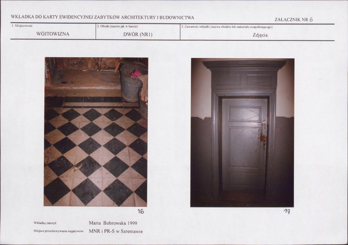 KB - Karta biała, skan nr 17