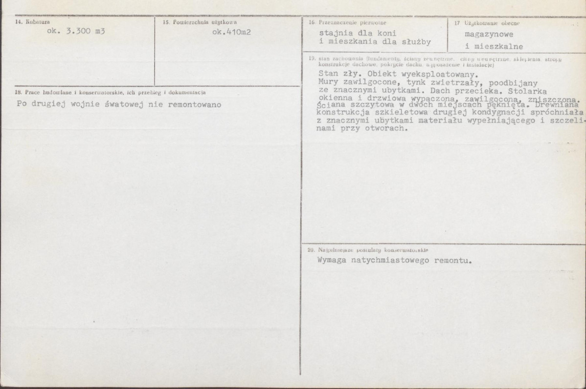 Karta biała, skan nr 3