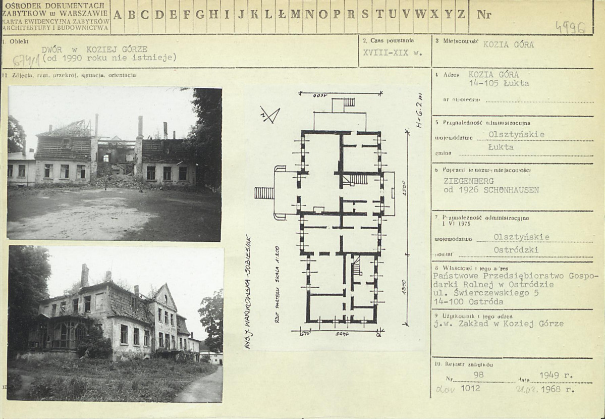 Karta biała, skan nr 1