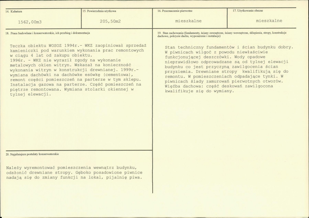 KB - Karta biała, skan nr 3