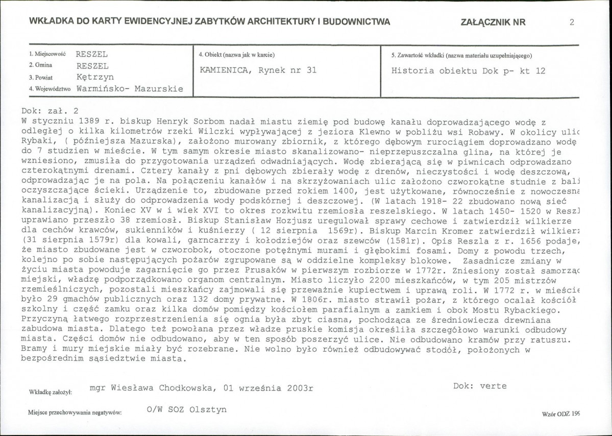 KB - Karta biała, skan nr 7