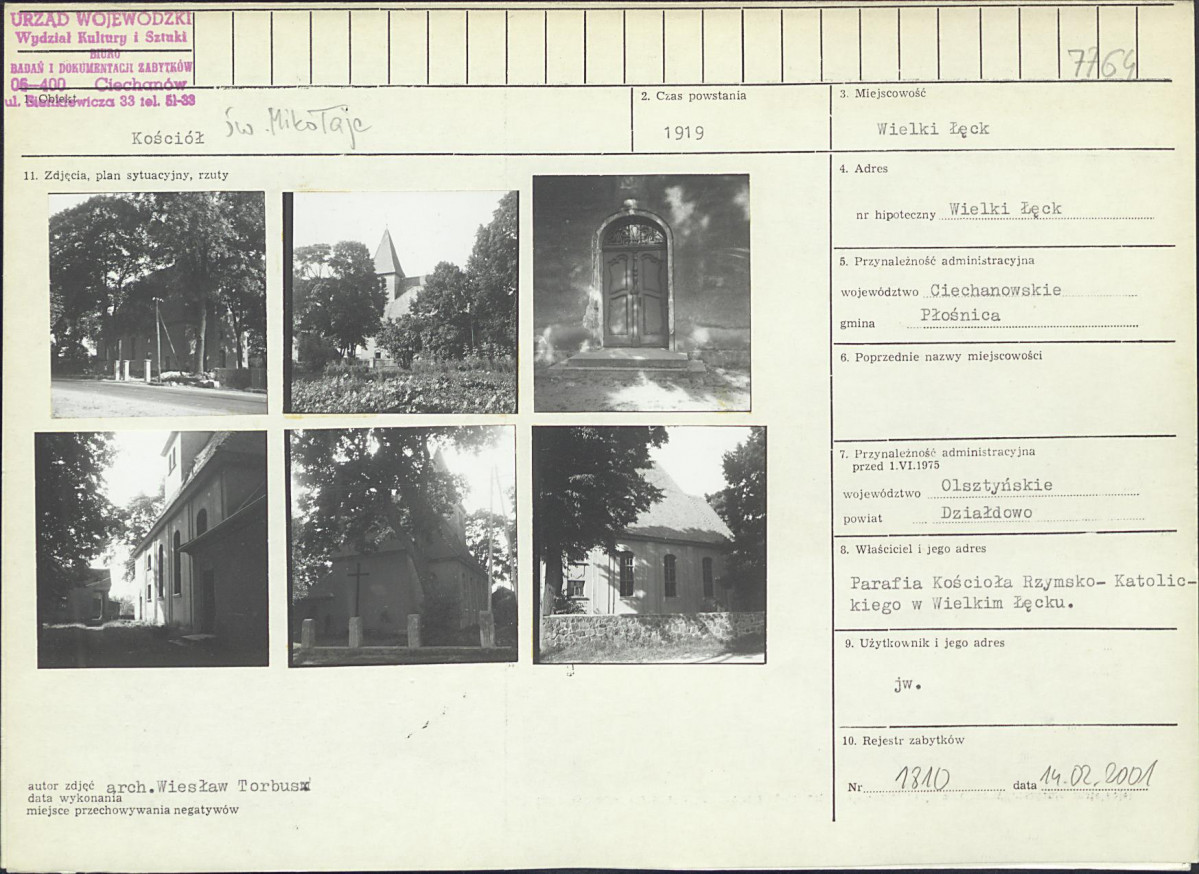 Karta biała, skan nr 1