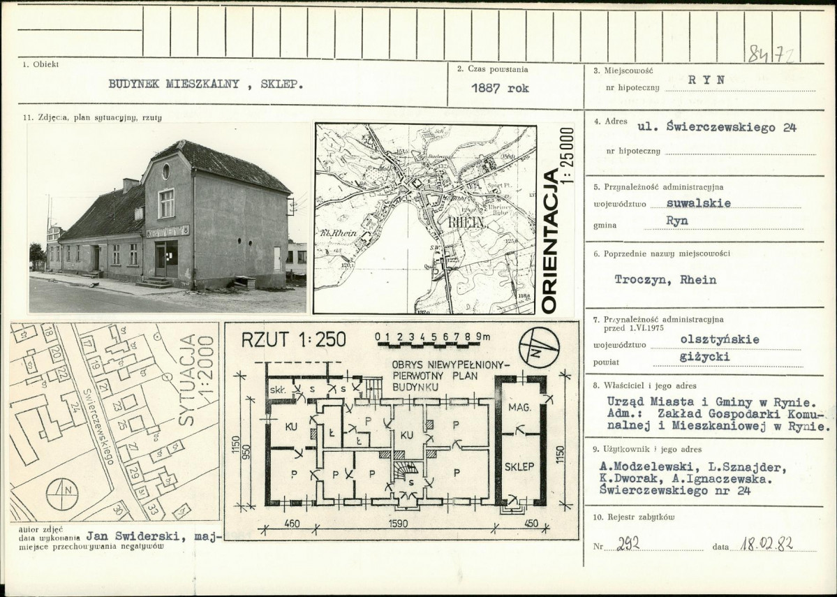 Karta biała, skan nr 1