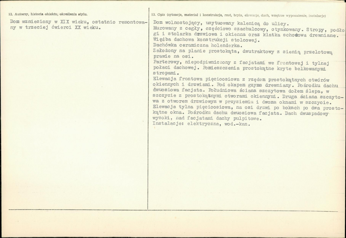 Karta biała, skan nr 2