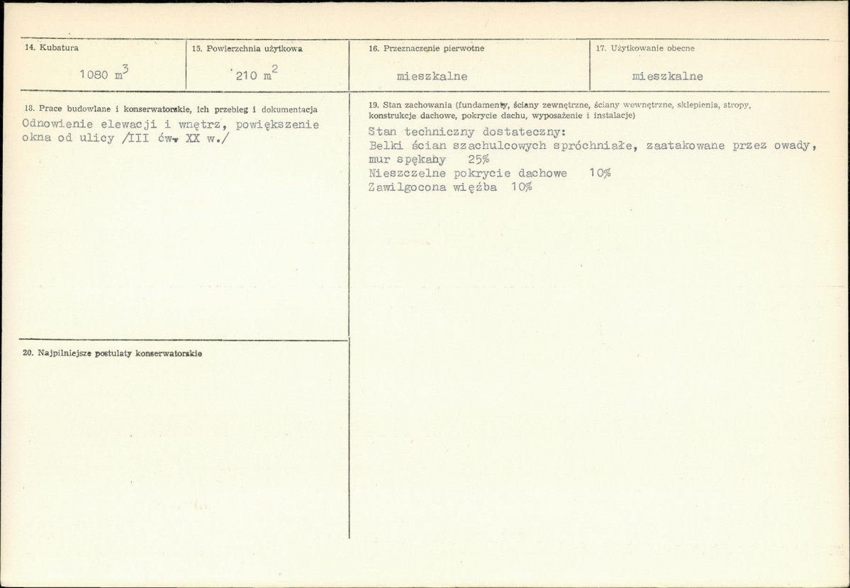 Karta biała, skan nr 3