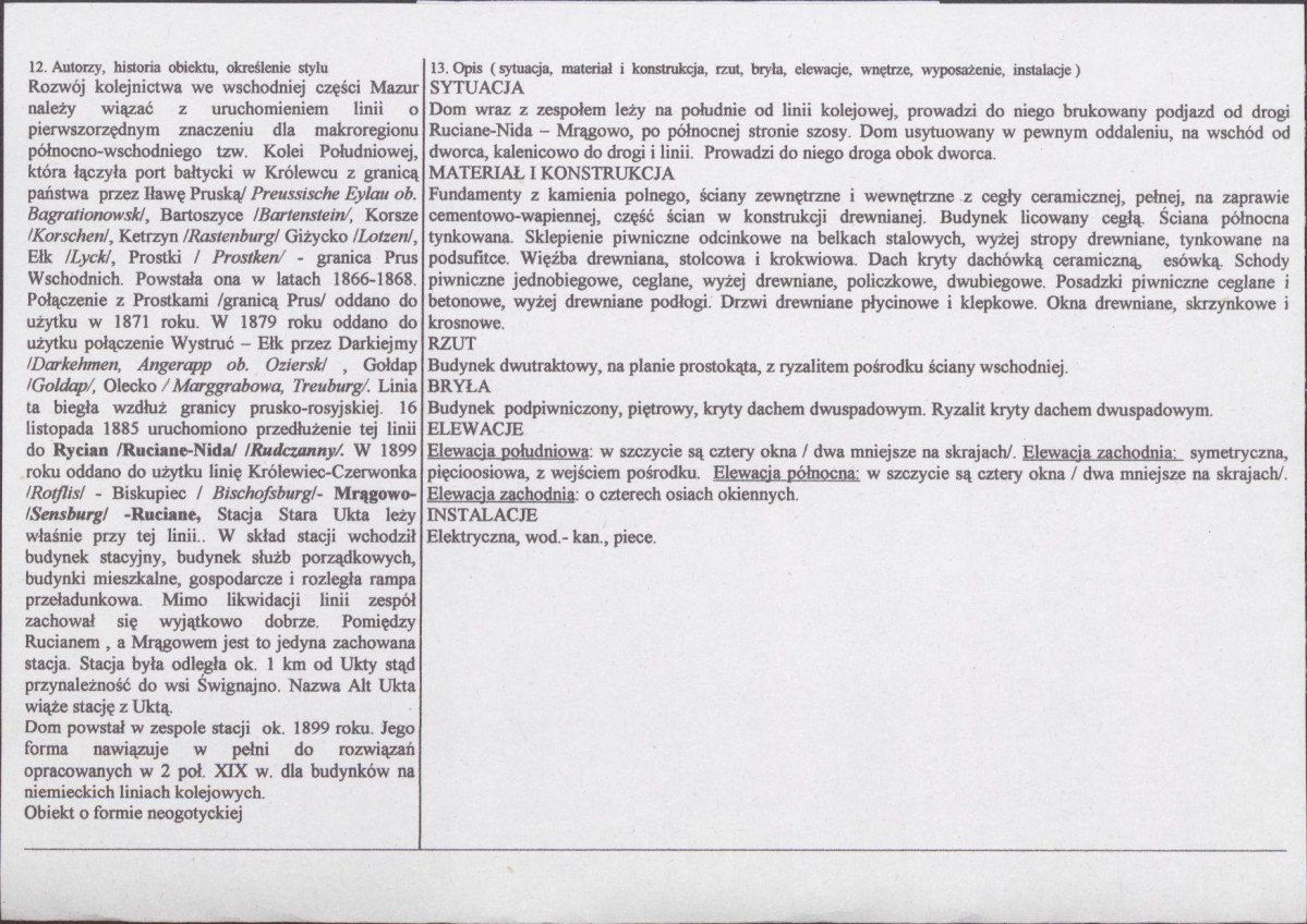 Karta biała, skan nr 2