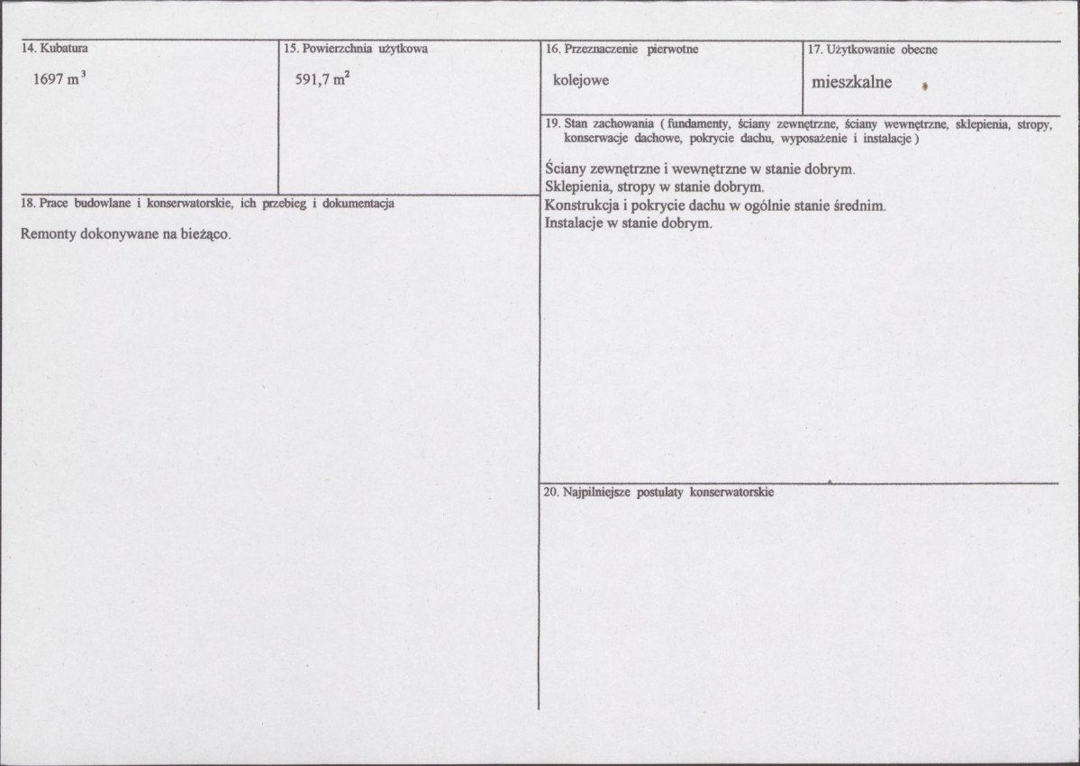 Karta biała, skan nr 3