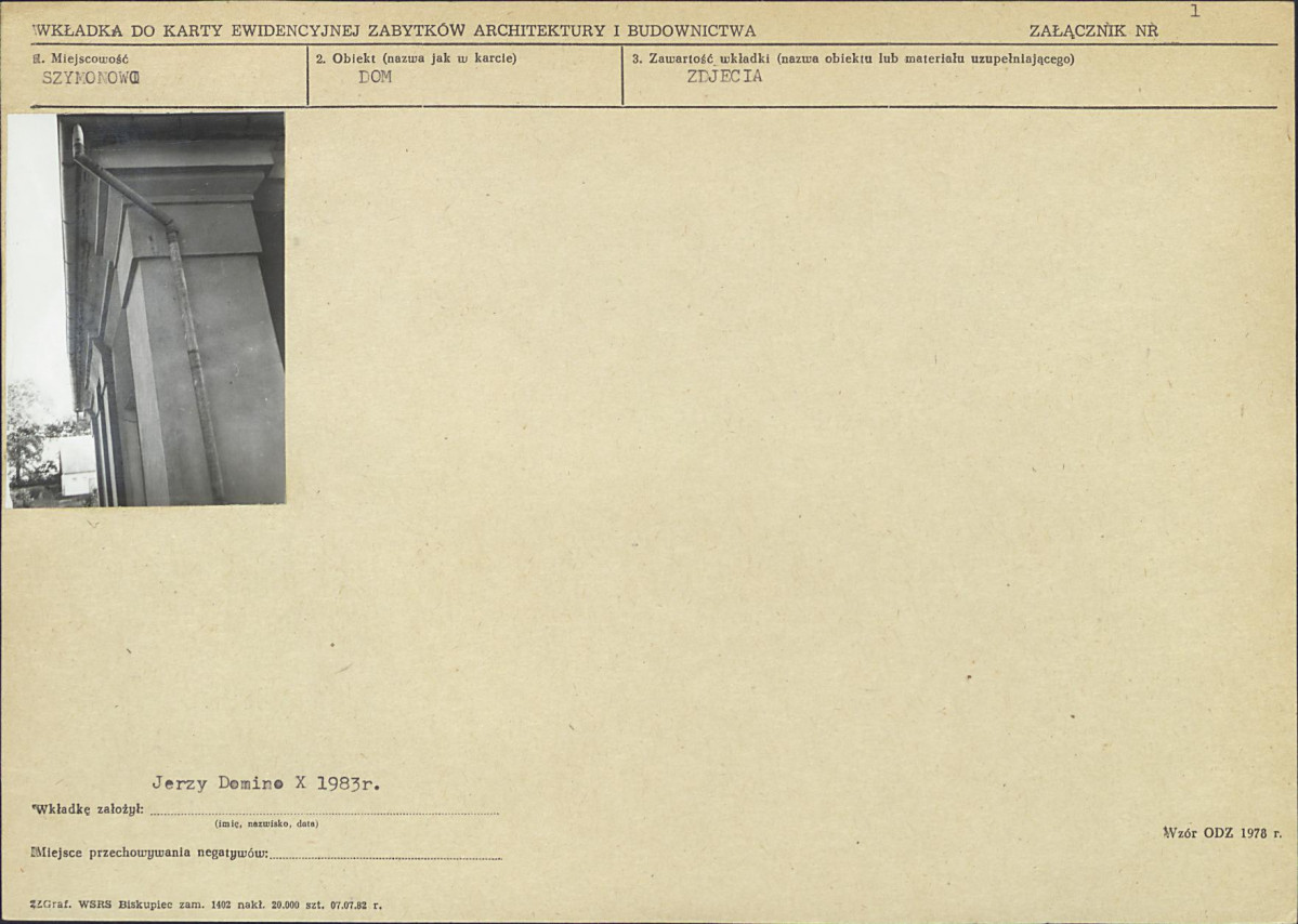 Karta biała, skan nr 5