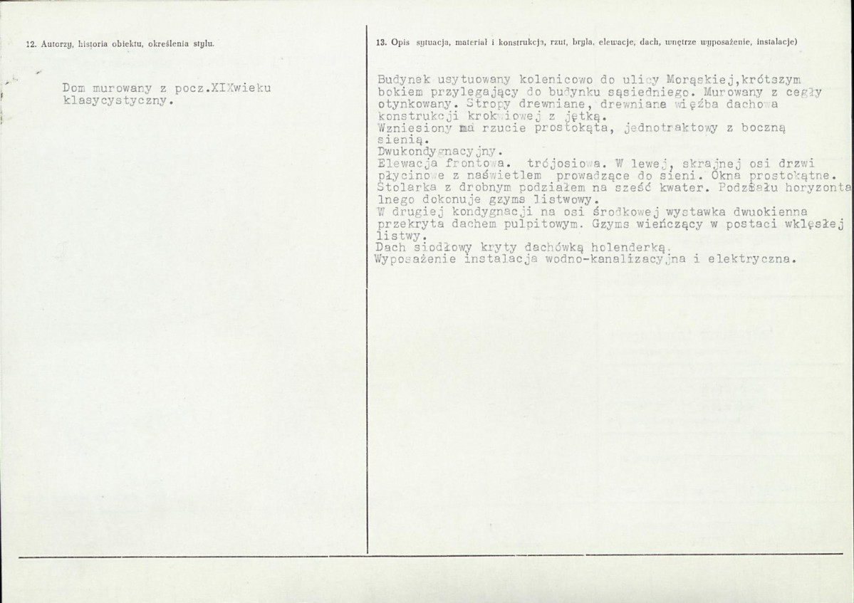 Karta biała, skan nr 2