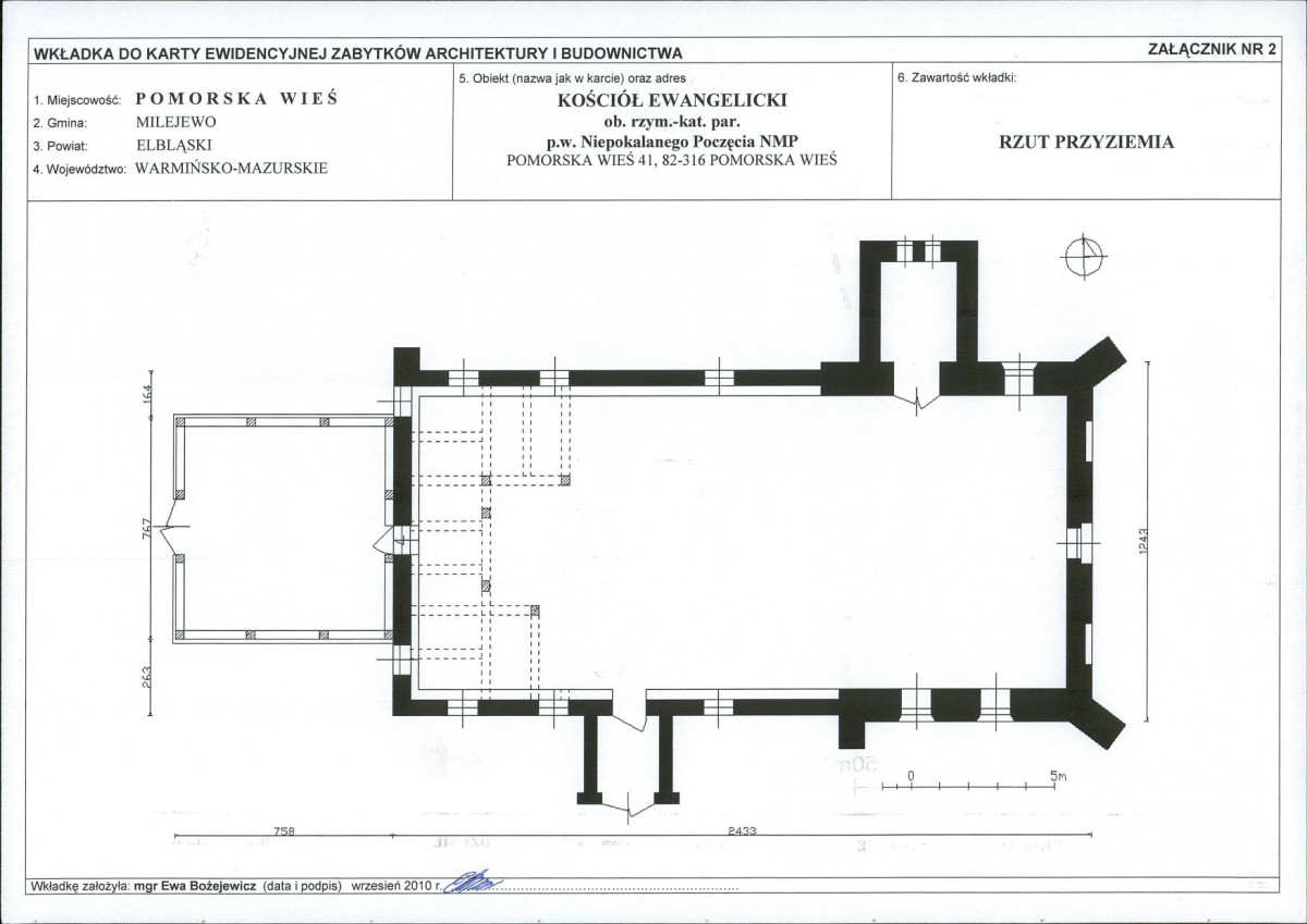 KB - Karta biała, skan nr 7