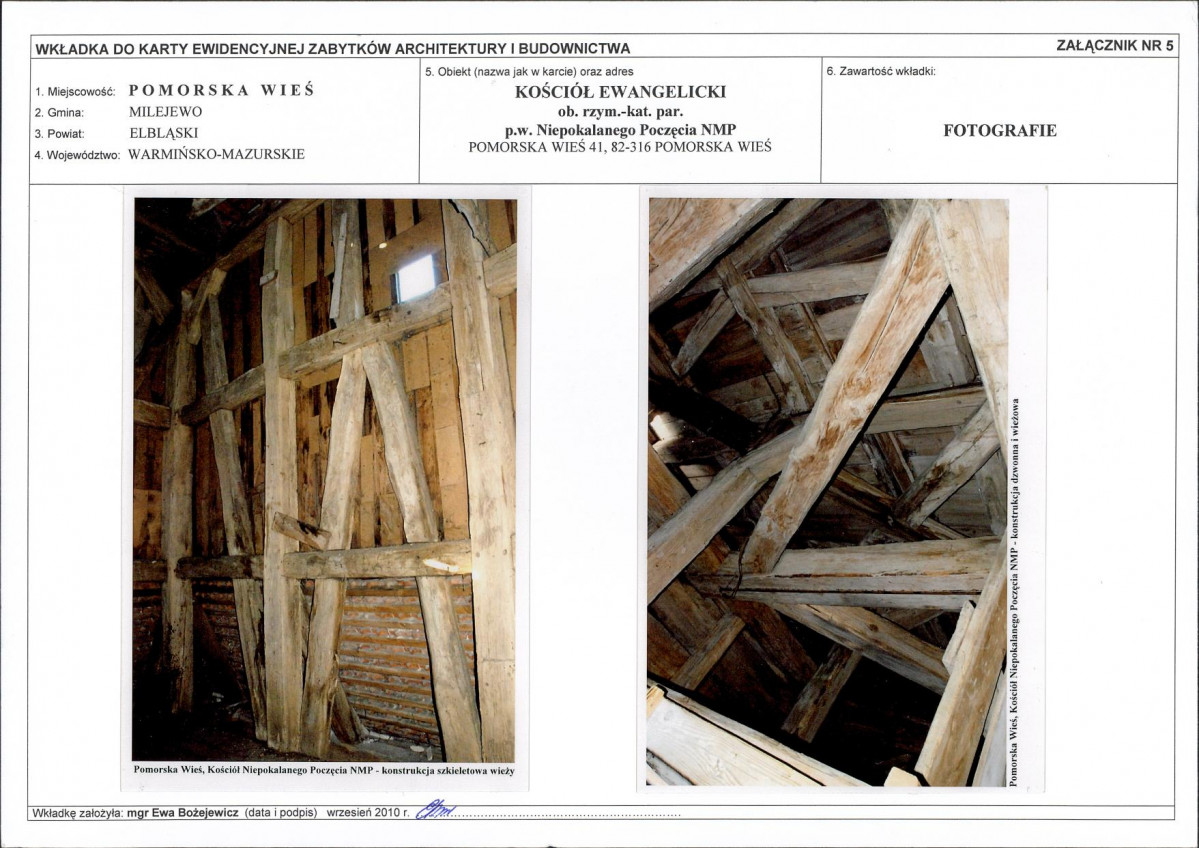 KB - Karta biała, skan nr 13