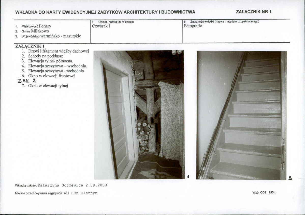 KB - Karta biała, skan nr 5