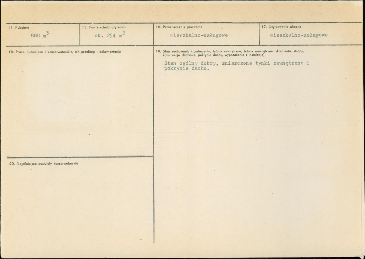 Karta biała, skan nr 3