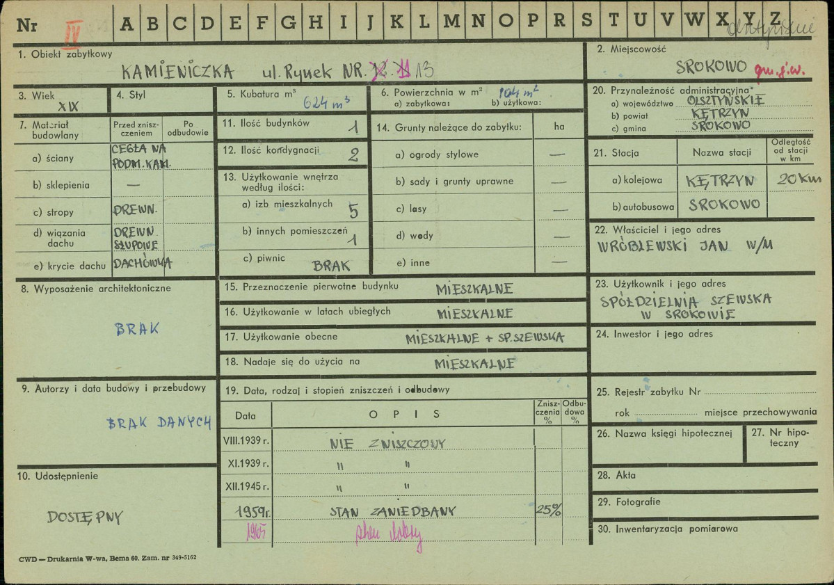 Karta zielona, skan nr 1