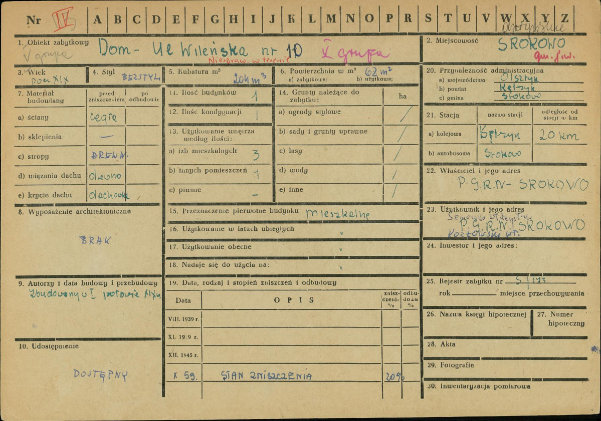 Karta zielona, skan nr 1