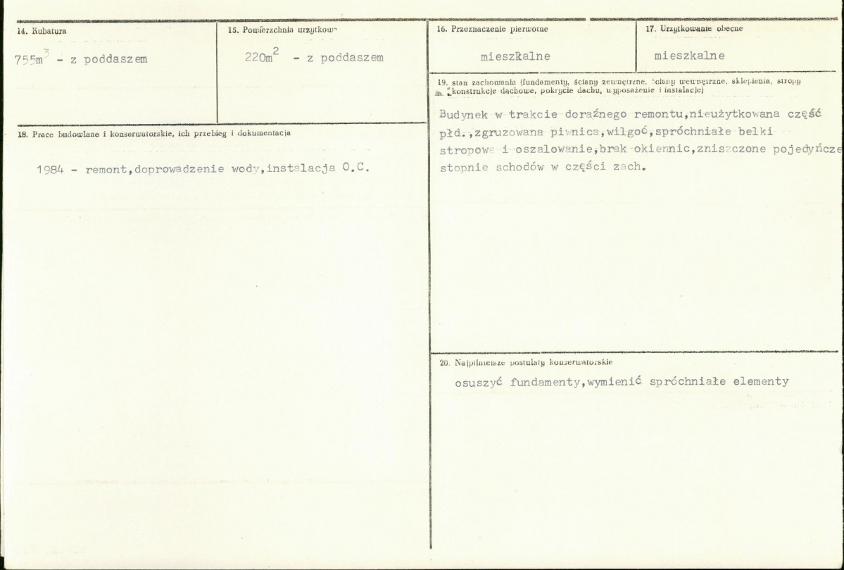 Karta biała, skan nr 3