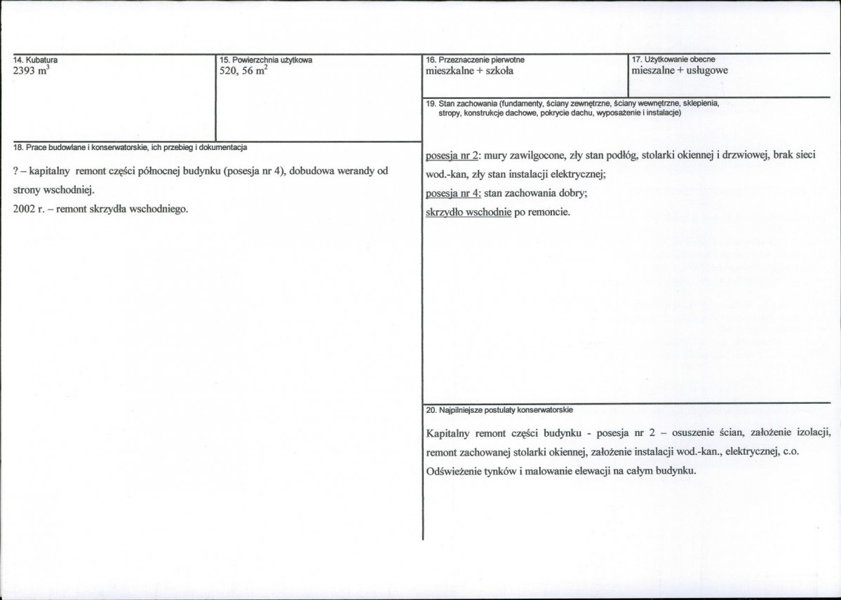 KB - Karta biała, skan nr 3