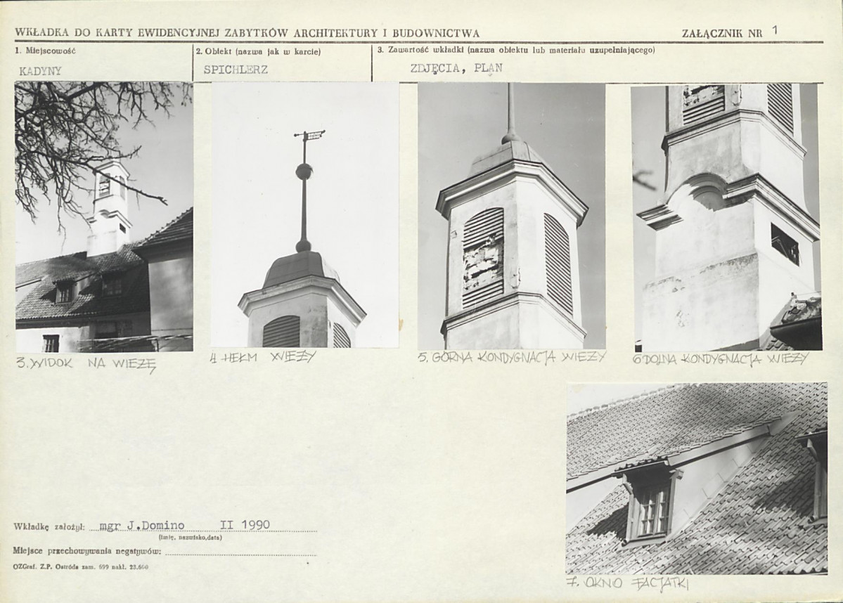 Karta biała, skan nr 5