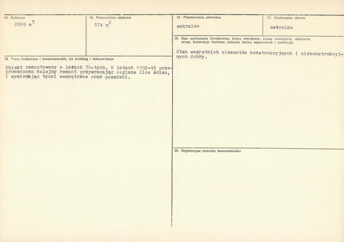 Karta biała, skan nr 3