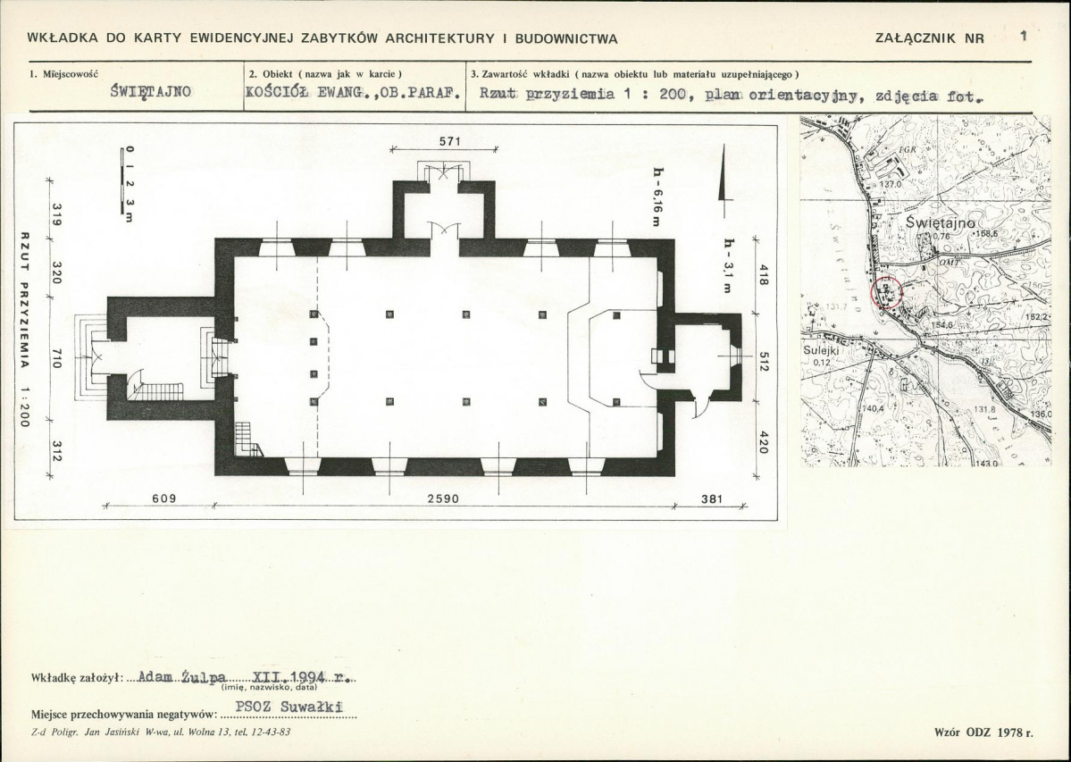 Karta biała, skan nr 5