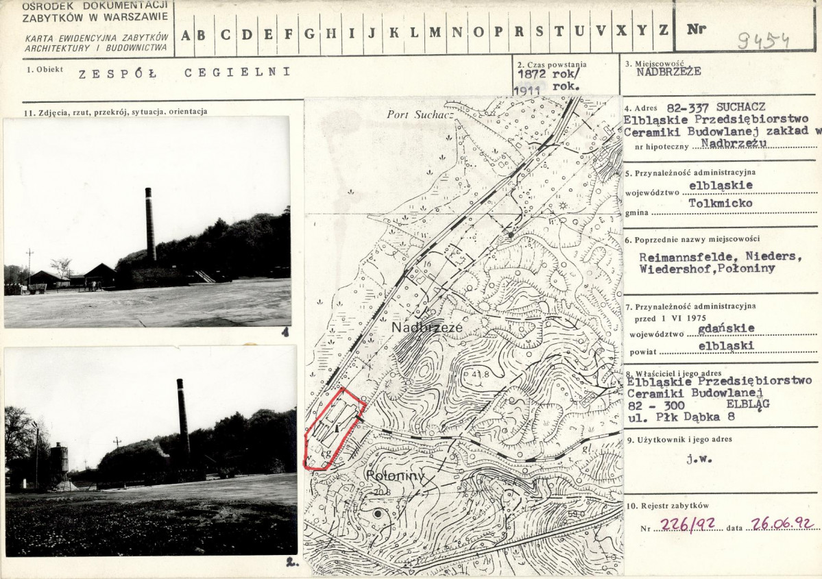Karta biała, skan nr 1