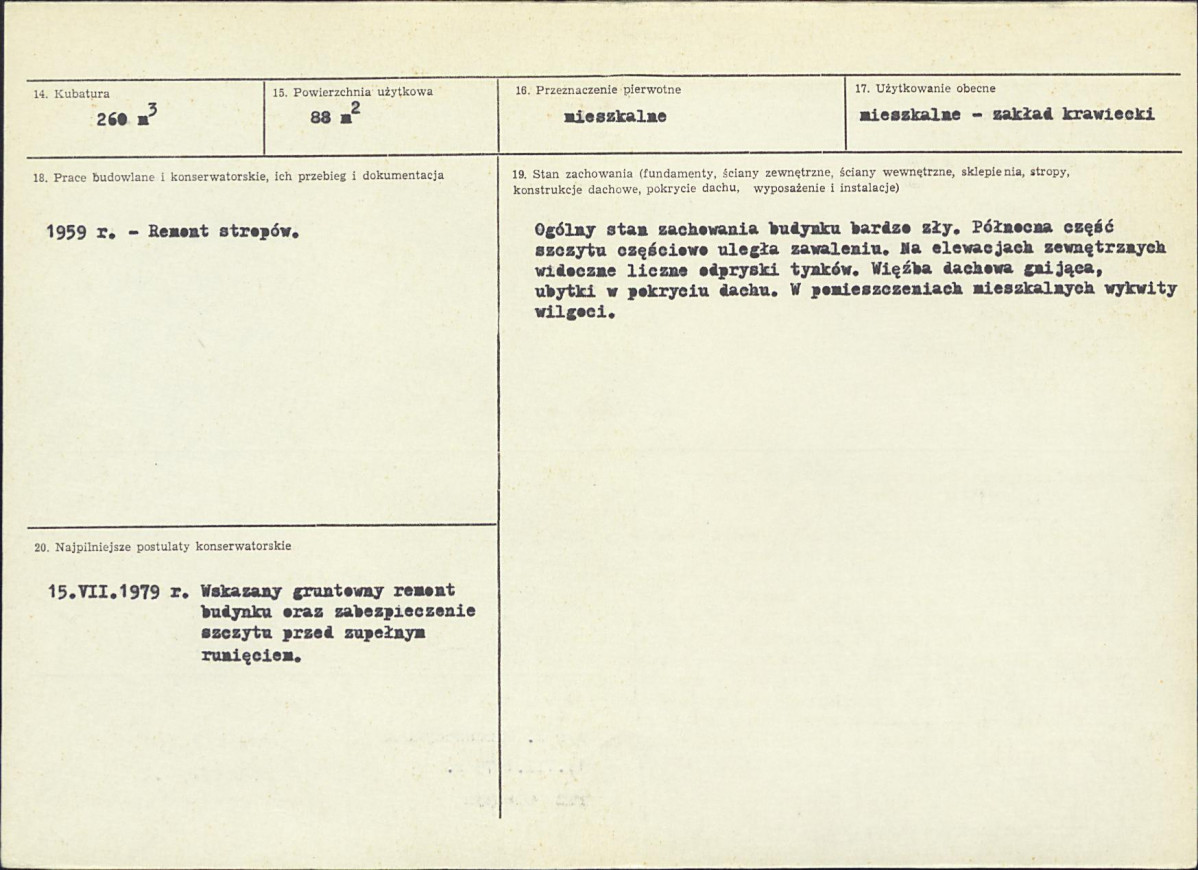 Karta biała, skan nr 3