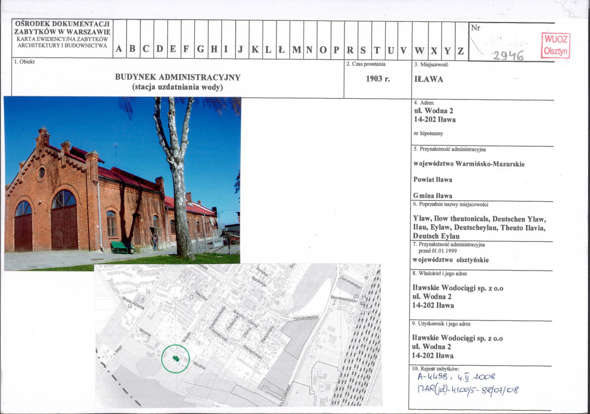 Karta biała, skan nr 1