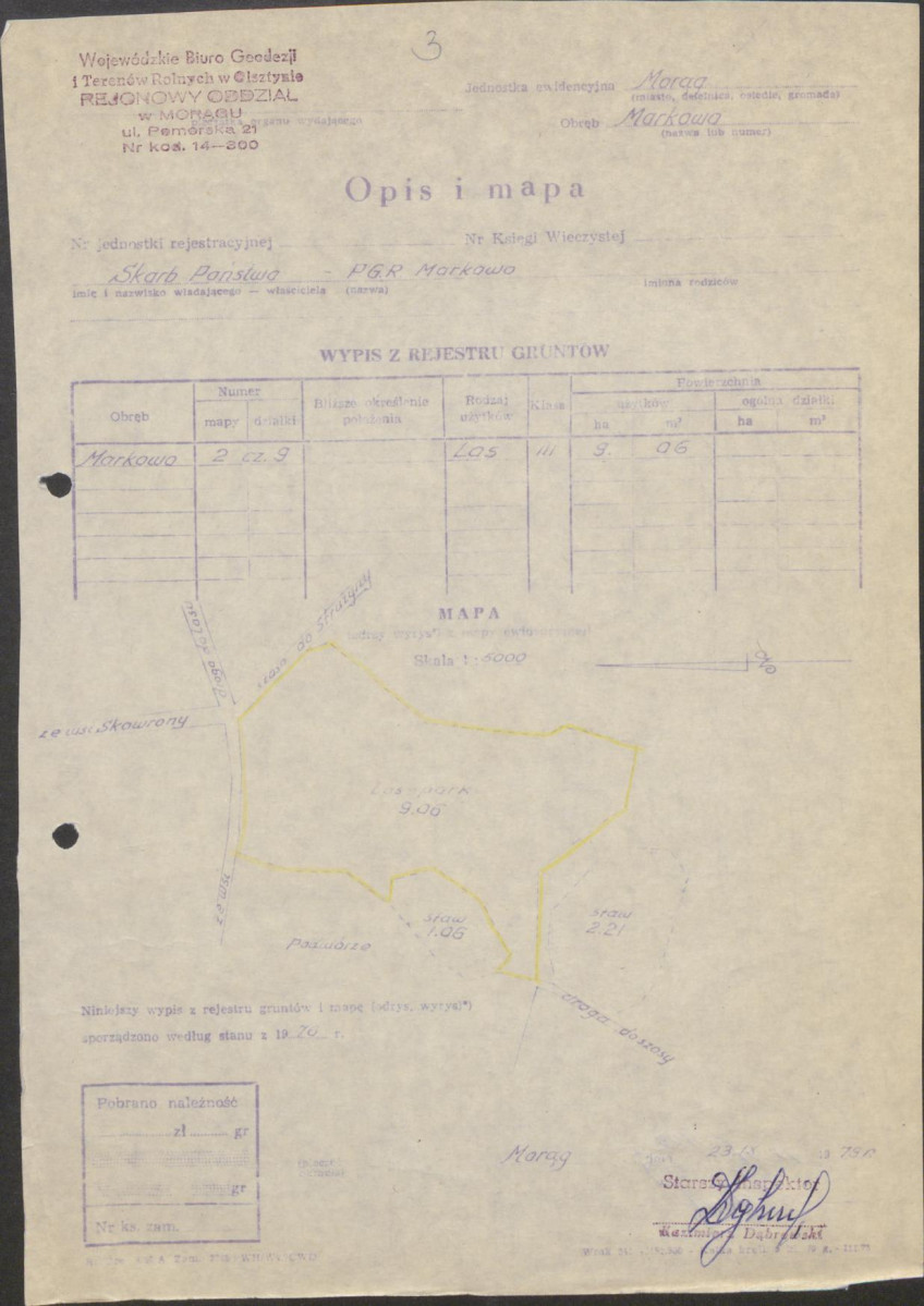 Ewidencja parkowa, skan nr 7