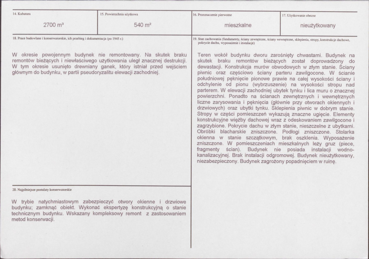 KB - Karta biała, skan nr 3