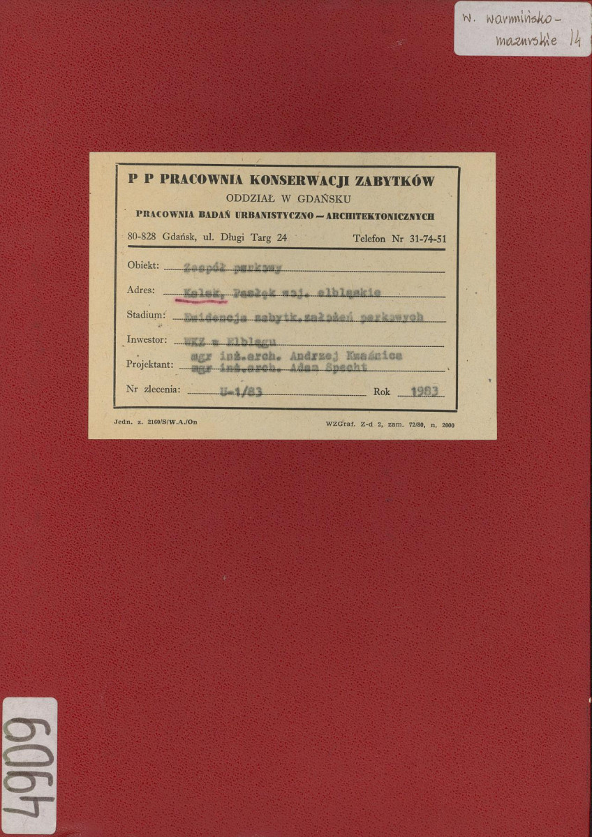 Ewidencja parkowa, skan nr 1