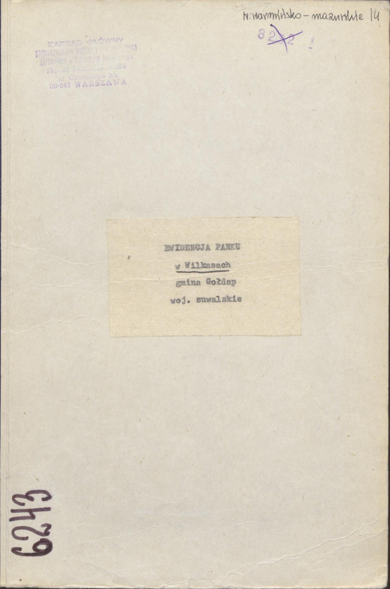 Ewidencja parkowa, skan nr 1