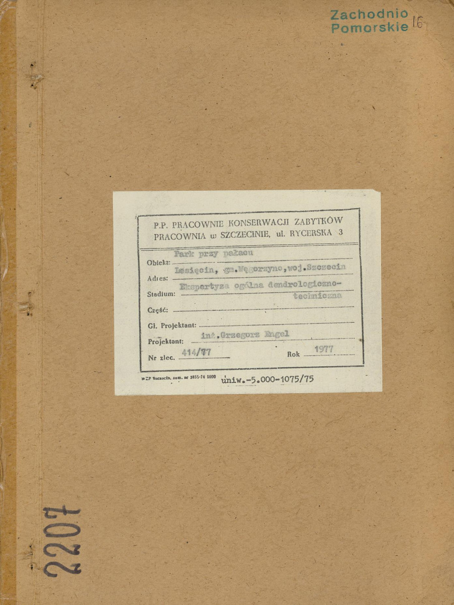 Ewidencja parkowa, skan nr 1