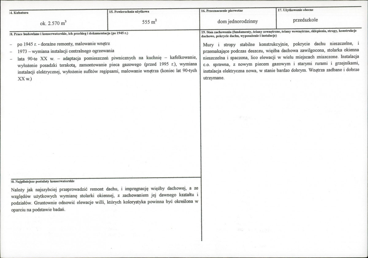 Karta biała, skan nr 3