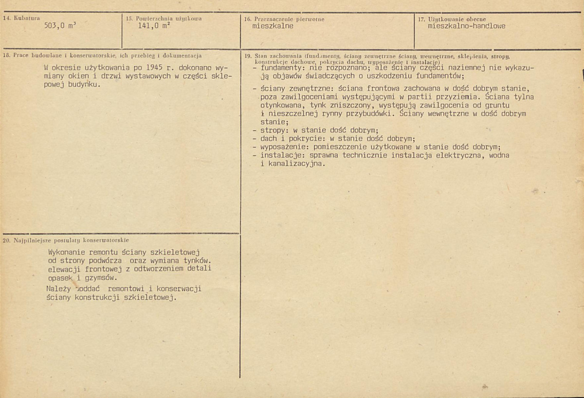 KB - Karta biała, skan nr 3