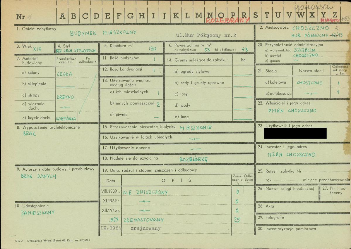 KZ - Karta zielona, skan nr 1