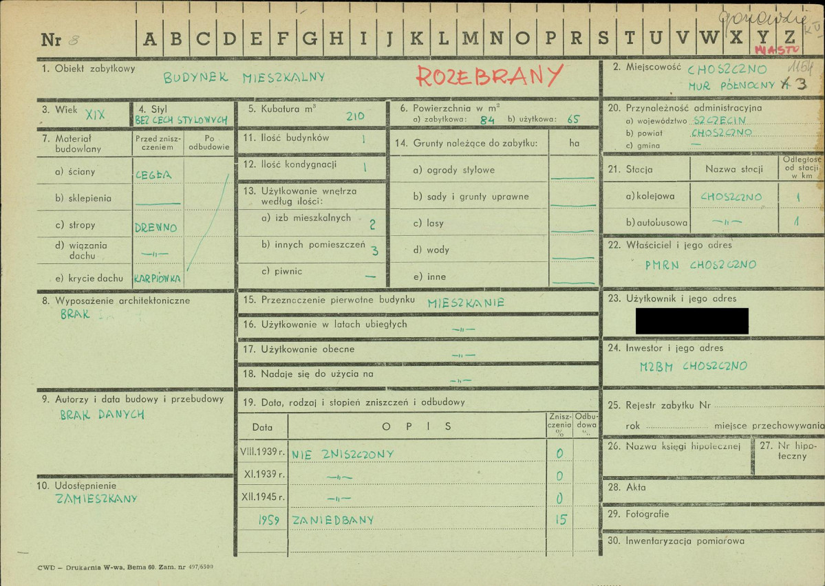 KZ - Karta zielona, skan nr 1