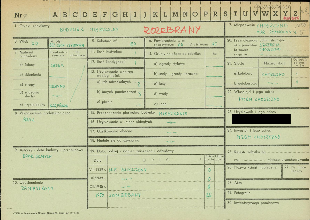 KZ - Karta zielona, skan nr 1