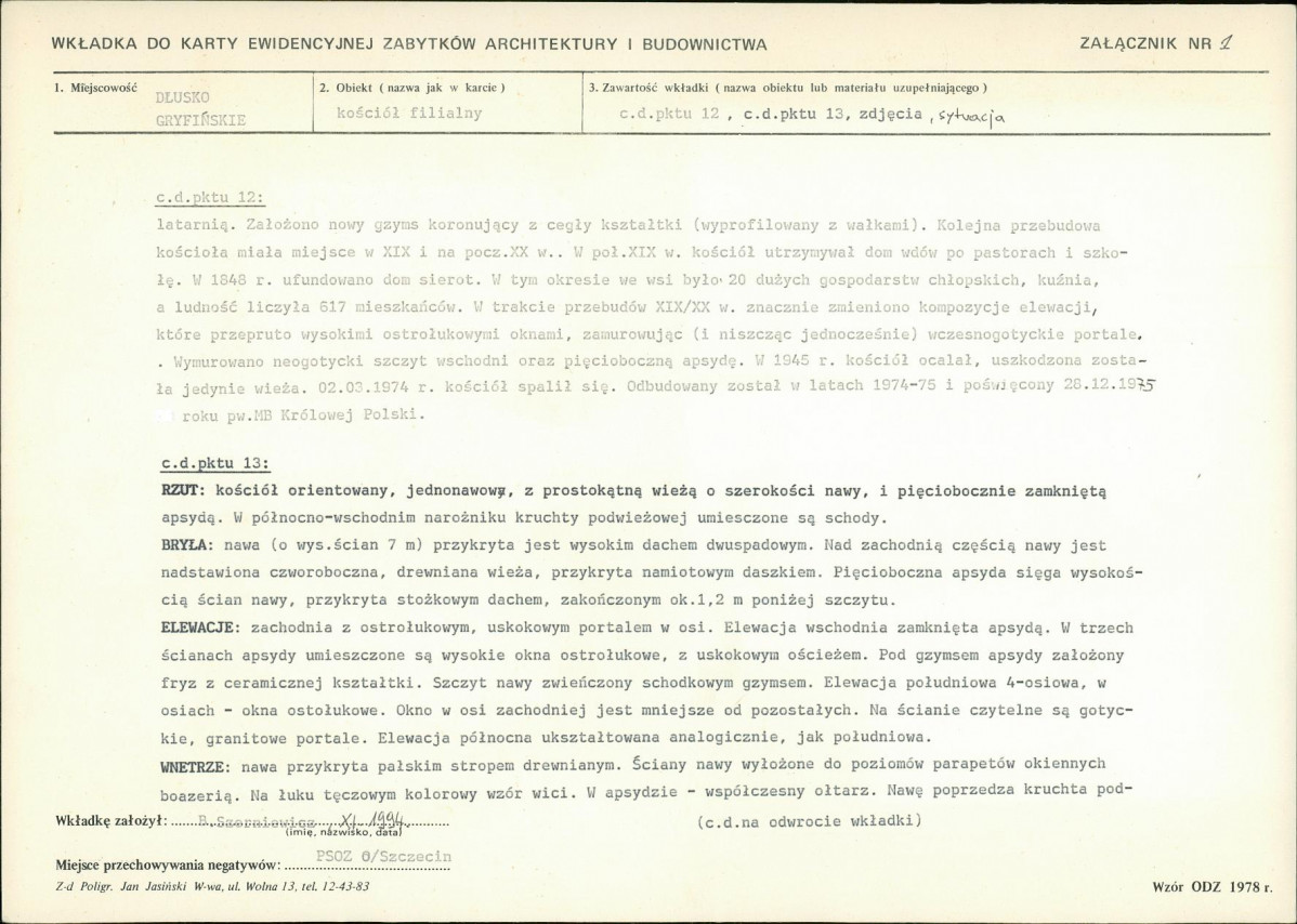 Karta biała, skan nr 5