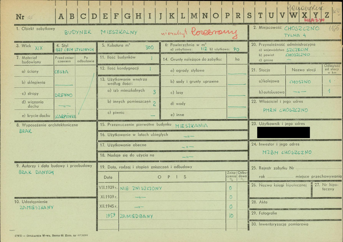 KZ - Karta zielona, skan nr 1