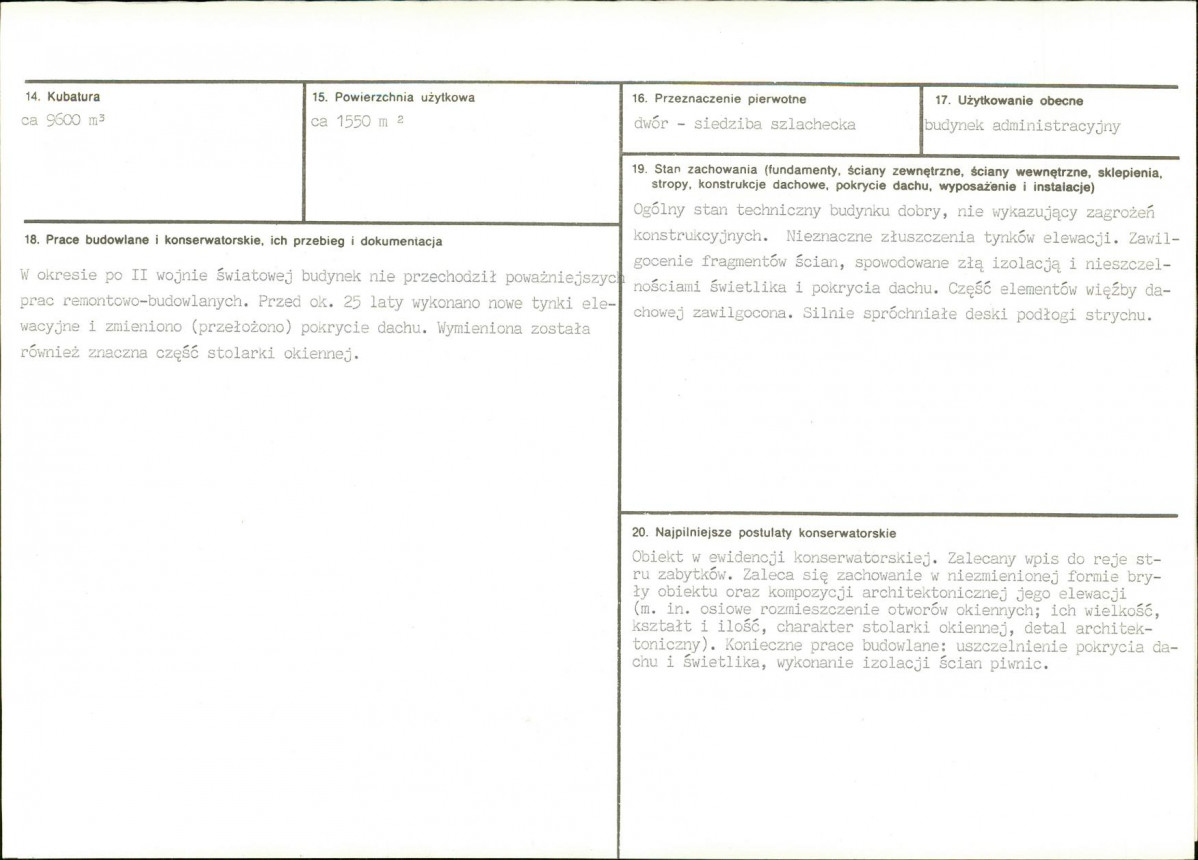 KB - Karta biała, skan nr 3