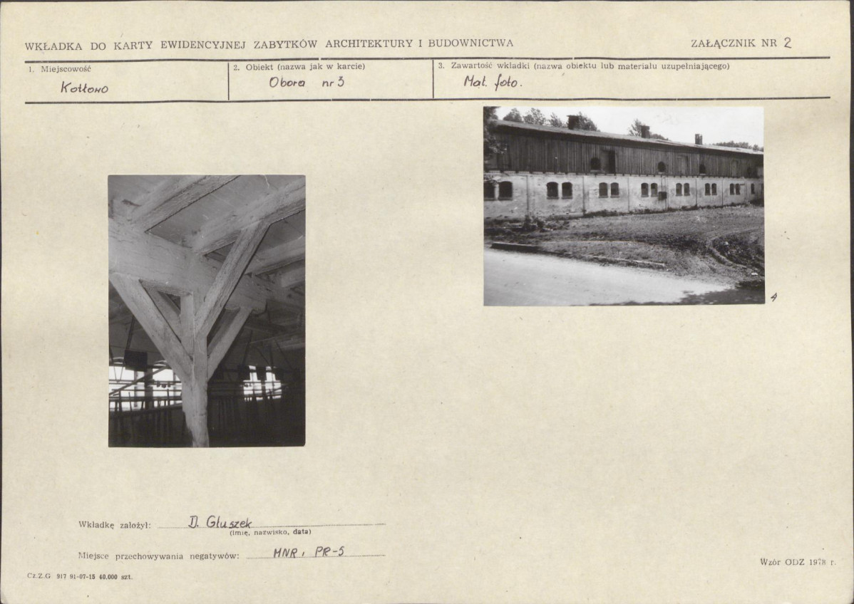 Karta biała, skan nr 7